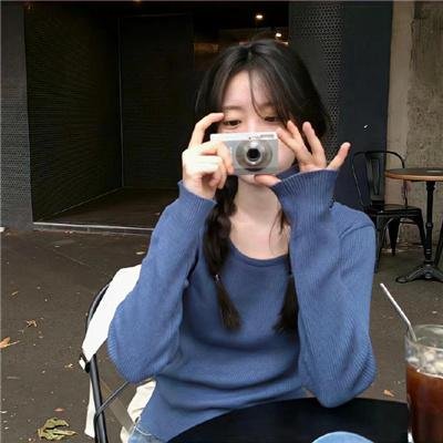 告诉我，我是谁